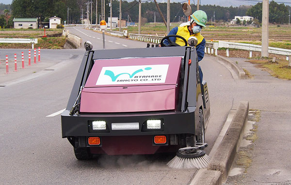 清掃車